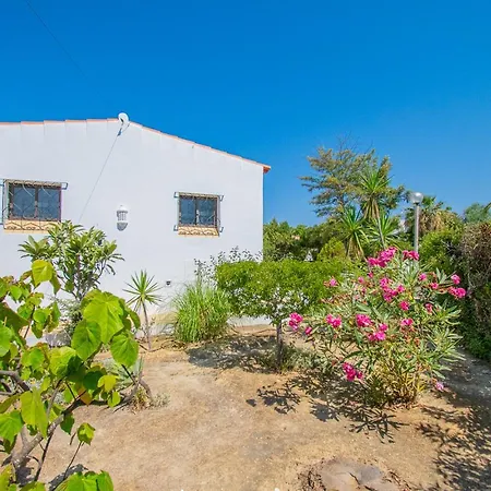 Casa Amora Great In Vale Do Milho * 卡武埃鲁